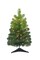 24" Pre lit Tabletop Ombre Green Christmas Tree with Plastic Stand